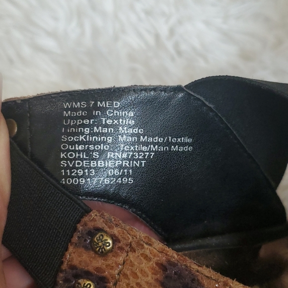 Simply Vera Wang cheetah heels - Picture 6 of 7